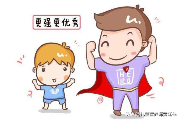 幸福家庭的背后都有默默付出的人,幸福家庭背后的三个孩子