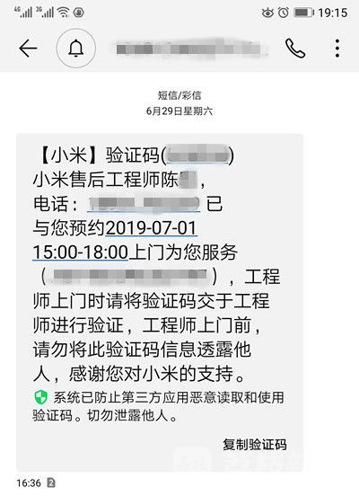 内屏摔坏了不修会怎样,小米电视爆屏可以保修的吗