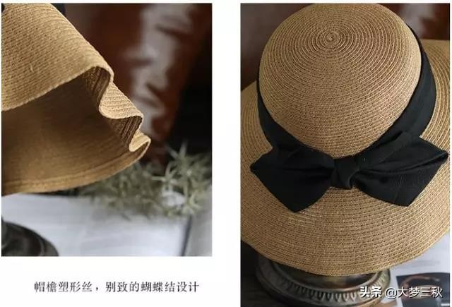 等发工资了去买双鞋,等发工资了买双鞋