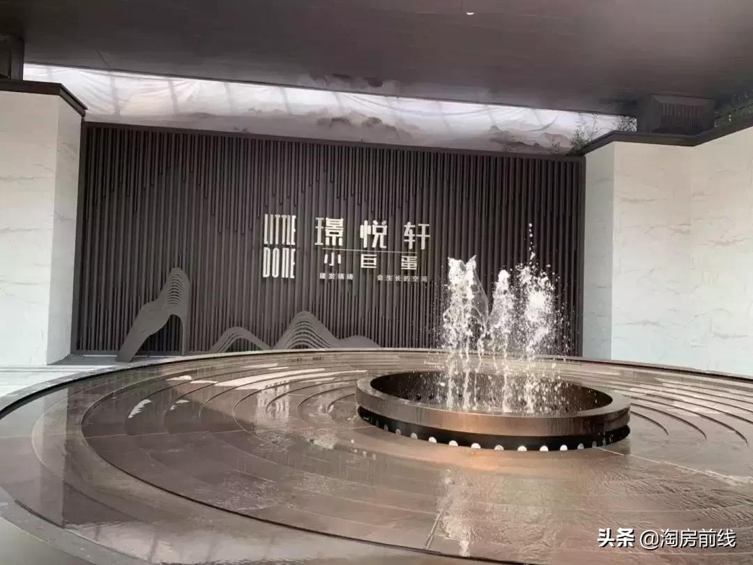 实探118户型样板间,深圳光明建发璟悦轩小巨蛋49平