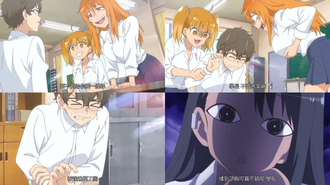 长瀞同学开始护夫，我能欺负学长你不可以