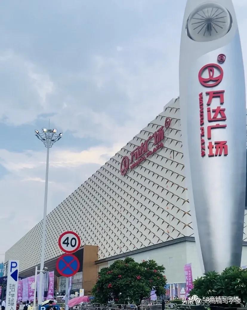 全国首个纯体验第四代万达广场,带大家看全国首个四代万达广场