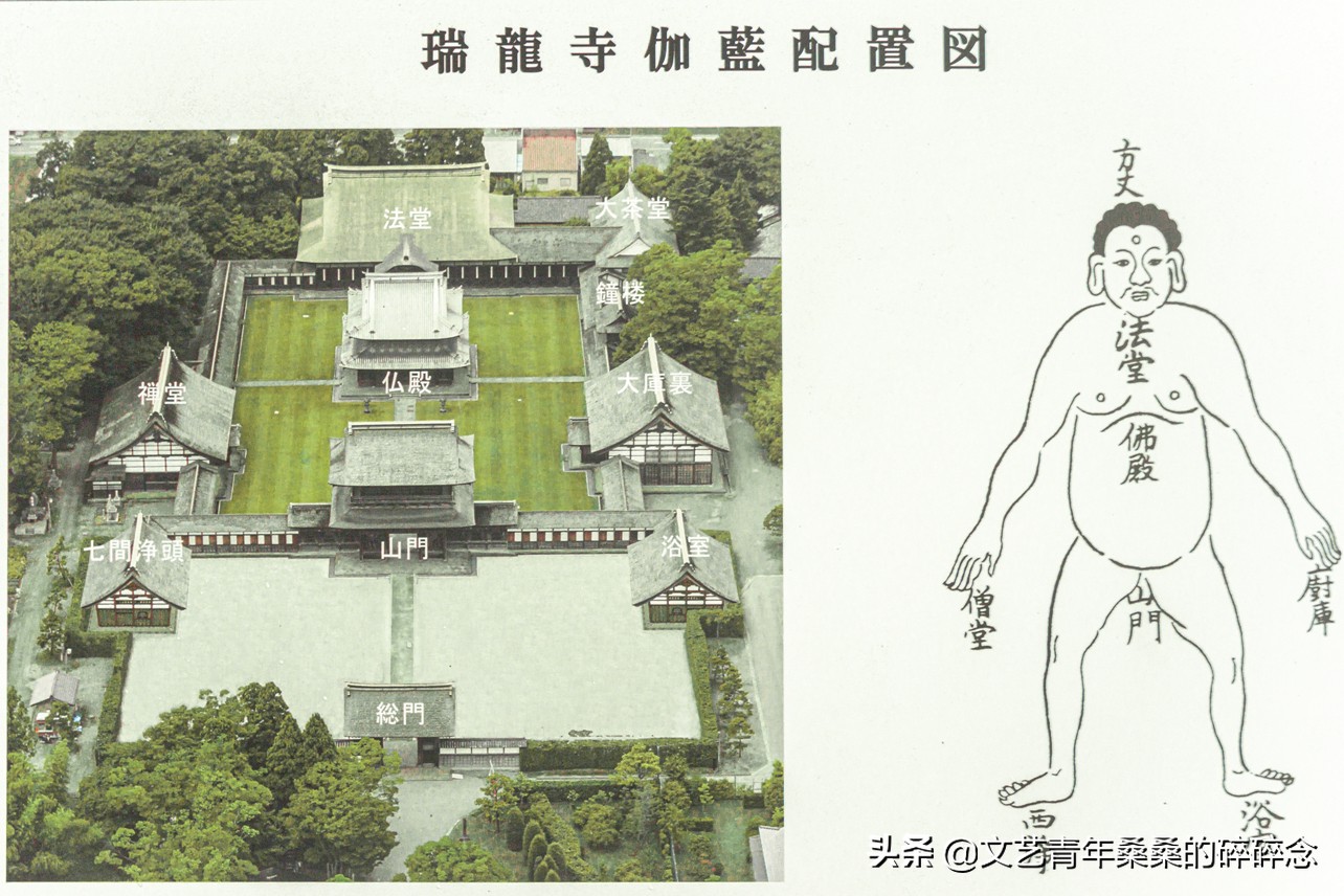 冬季日本的自驾游攻略,冬日游日本名古屋攻略