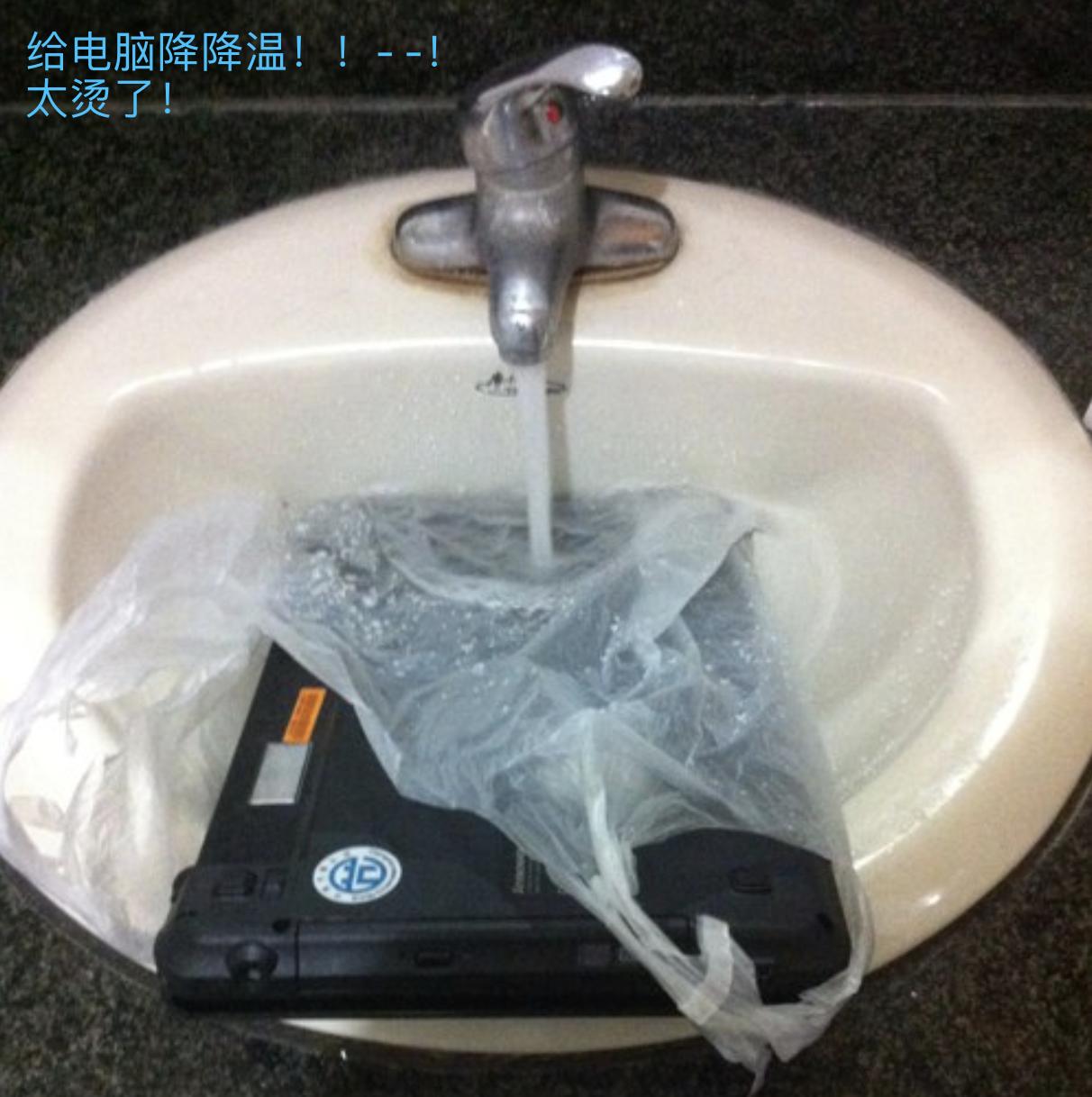 暑假炎炎热日，如何让笔记本电脑降热？