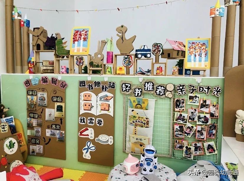 来看！超会带班的优秀幼师都重视的“班级文化”！转给幼师
