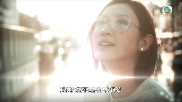 树挪活人挪死完整版,树挪活人挪死男声版