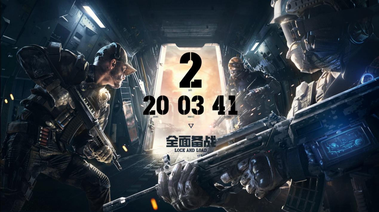 使命召唤手游cod视频,cod使命召唤手游