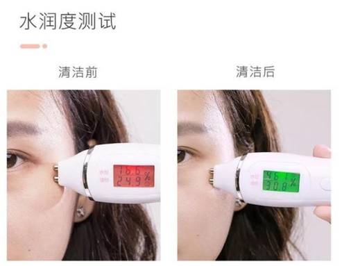 ​建议皮肤“坑洼”的女生，多在这件事花功夫，脸上净爽还更嫩了