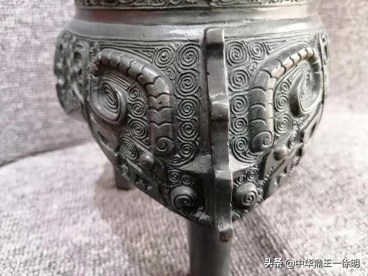 如意云纹鼎,重环纹垂鳞纹鼎