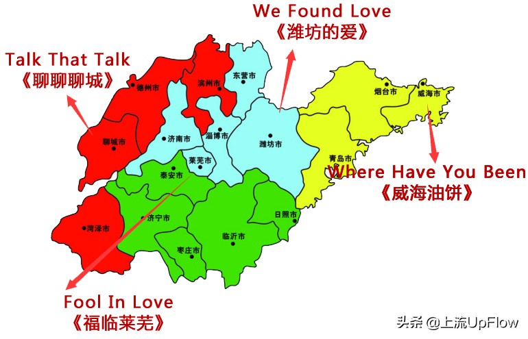 我受够了这破烂英语,我受够这些繁文缛节了