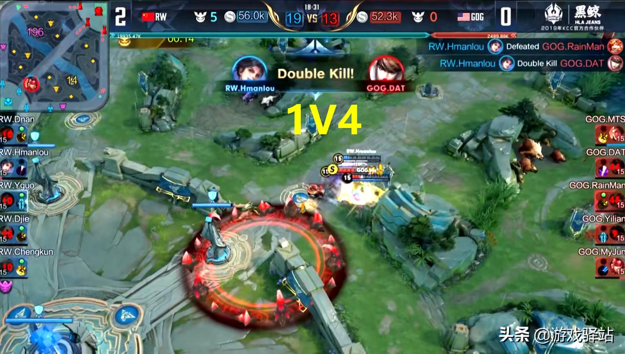 王者荣耀世冠杯第6场回放,王者荣耀世冠半决赛gk晋级决赛