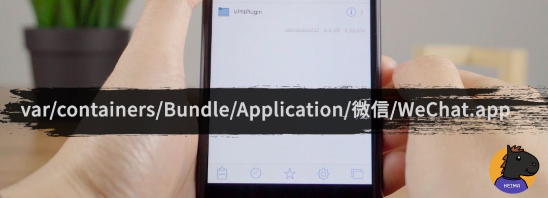 微信提示音苹果手机能改吗,微信提示音可以改成苹果系统的吗