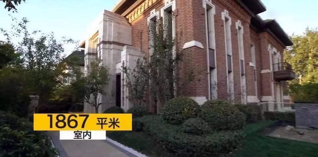 北京十大亿级豪宅,北京2.2亿豪宅一镜到底