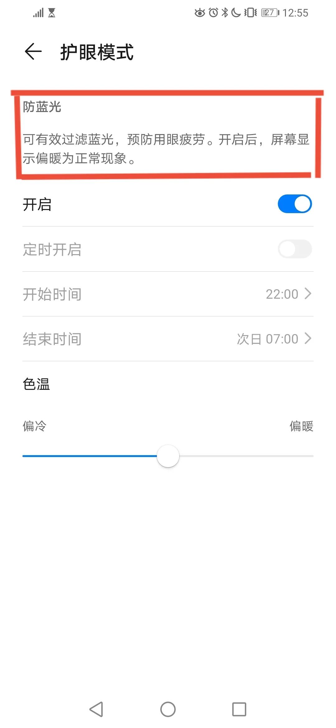 低消费的山木夫妇----护肤篇