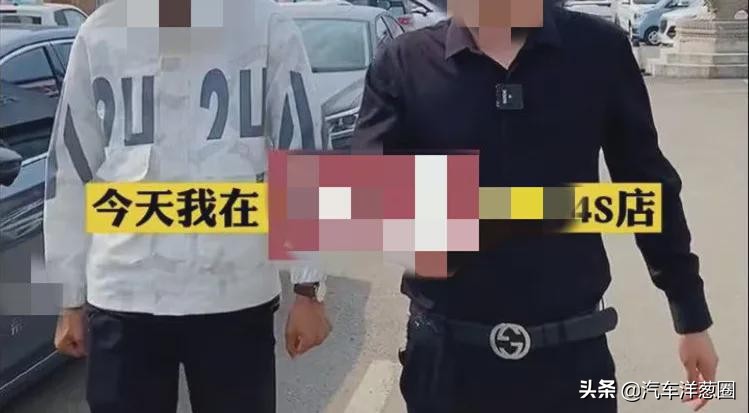 拼团购车是真的吗,团购群买车靠谱吗