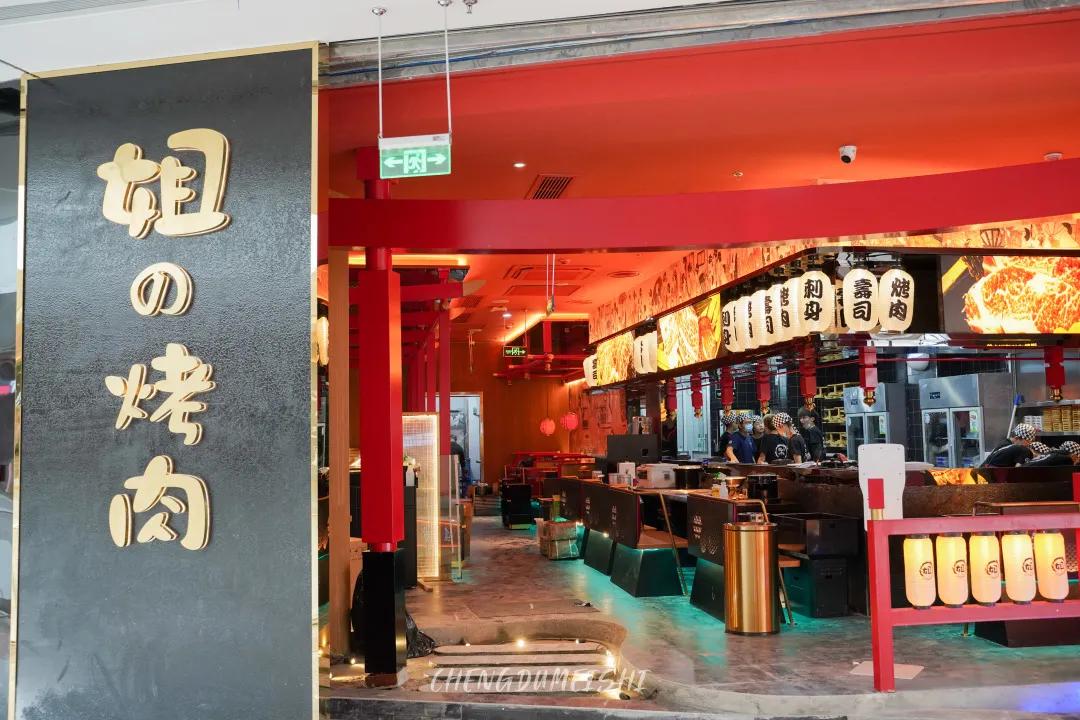 2018年成都新开商场,2021下半年新开的商场