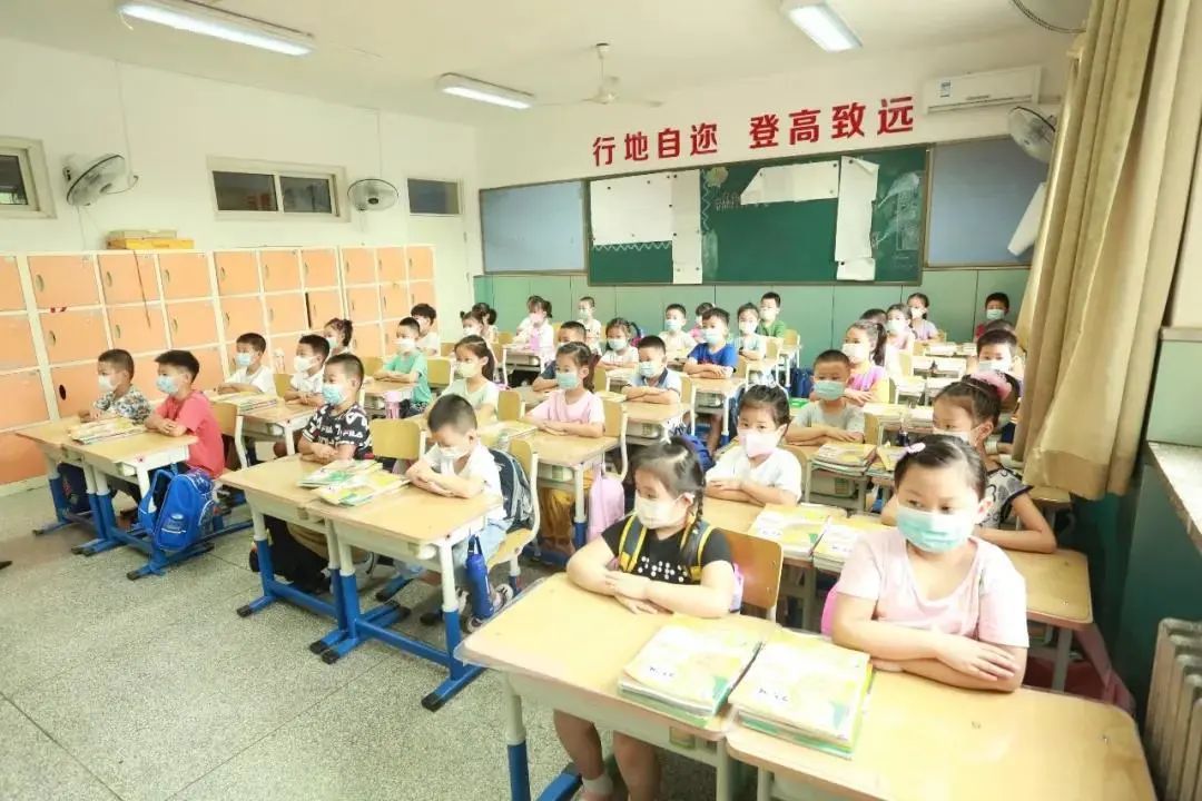 北京最新中小学生开学时间,北京市小学生开学