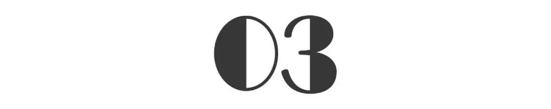 时光创想家丨华侨城左岸生活空间的无限遐想