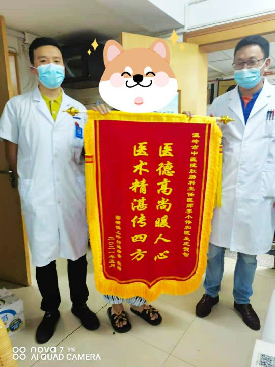 肛门坠胀感要怎么治疗,肛门坠胀有时疼怎么治疗