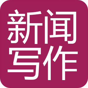 新闻发稿114：推广品牌包装微信推广精准引流经验分享