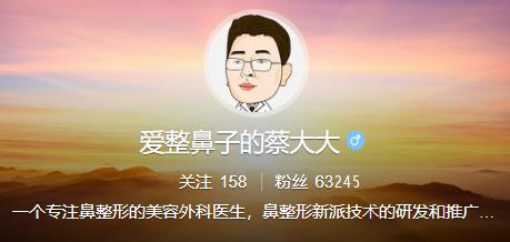 黑头粉刺怎么去除最有效的方法,鼻子上有黑头粉刺怎么去除不花钱