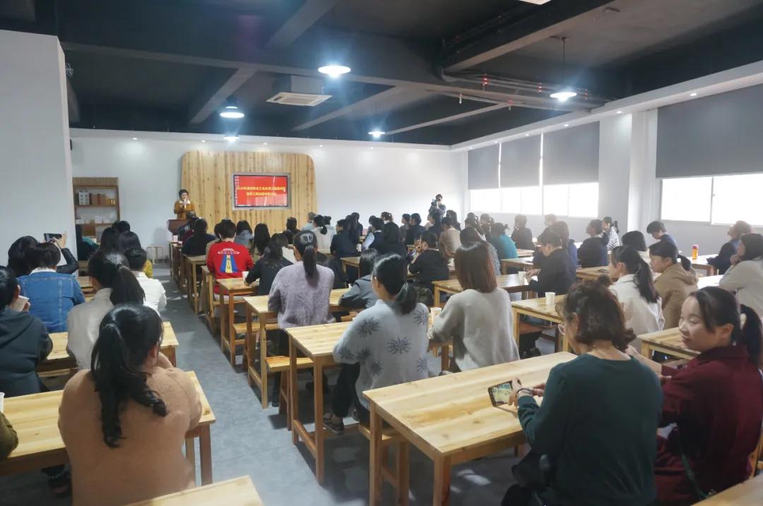 敞开心扉点亮人生——德化县女职工心理健康讲堂暨手工精油皂体验活动