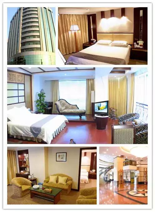 韶关华美达酒店有多少房间,韶关风度华美达广场酒店预订价格