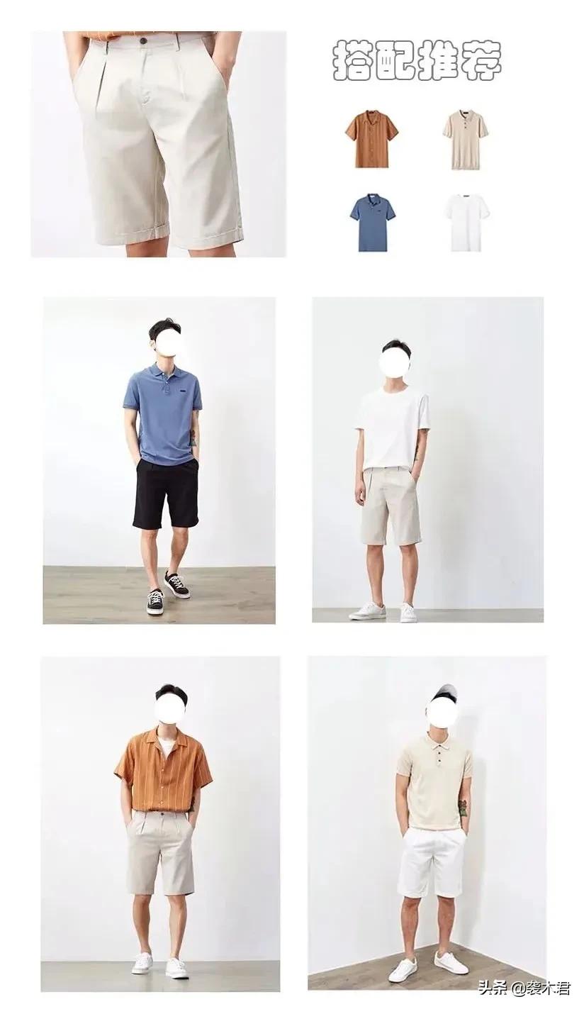 鍏充簬鐢蜂汉閭g偣浜嬪効,鍏充簬鐢蜂汉鐨勯偅鐐逛簨