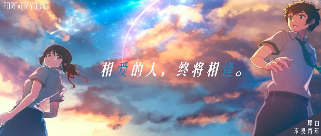 宫崎骏电影大全23部治愈动漫,宫崎骏动漫电影侧耳倾听国语版