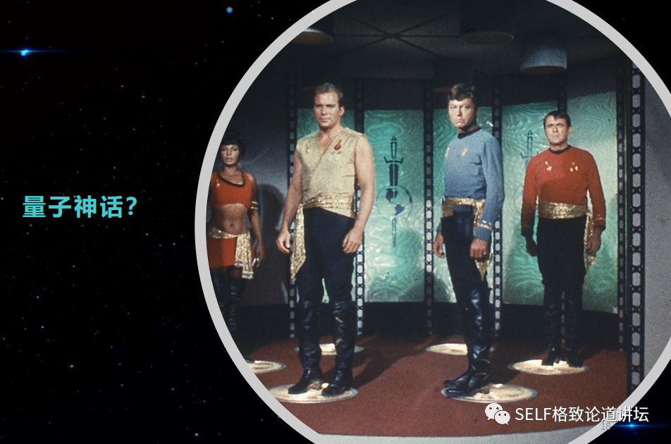遇事不决量子力学是什么,遇事不决量子力学啥梗