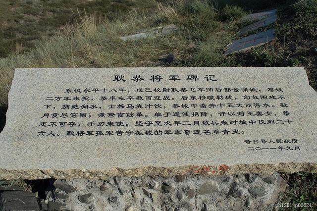 三山夹两盆指哪些山脉和盆地,三山夹两盆是哪几个山脉