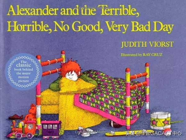 美国经典图书推荐书目,美国6岁儿童必读的10本好书