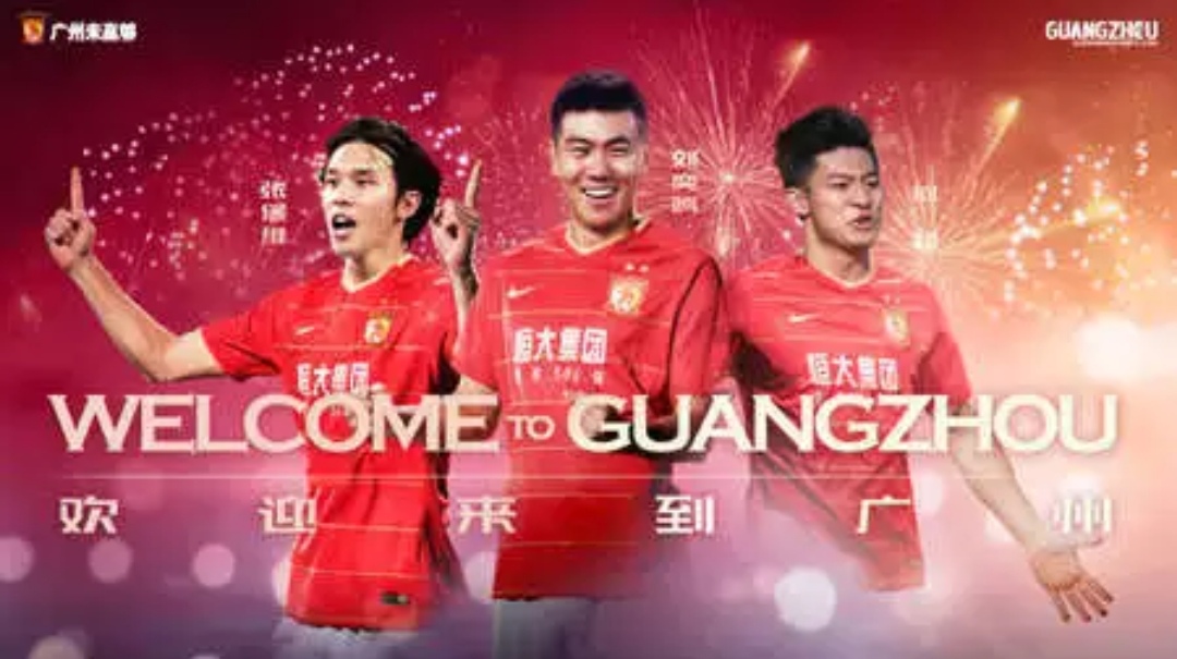 中超现在比较厉害的球队,近几年表现最好的中超球队