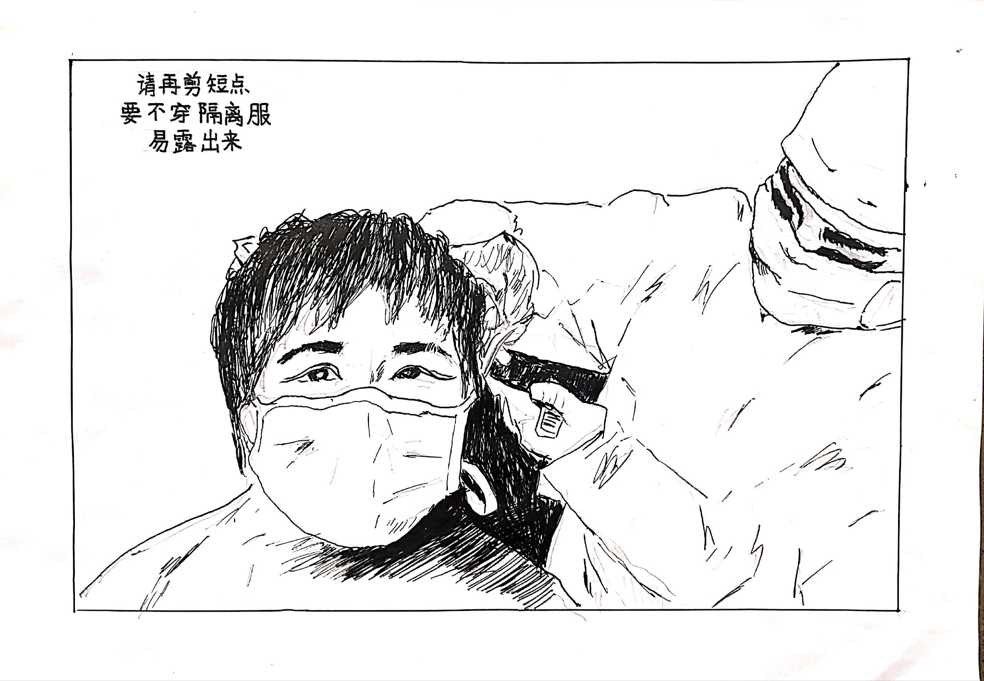 中石油重庆气矿女工委@众女神,快来签收这份神秘大礼包