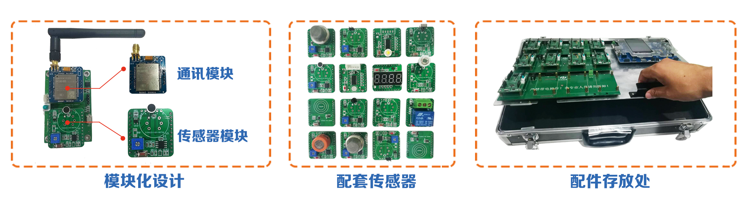 中科四平,中科高低温实验箱