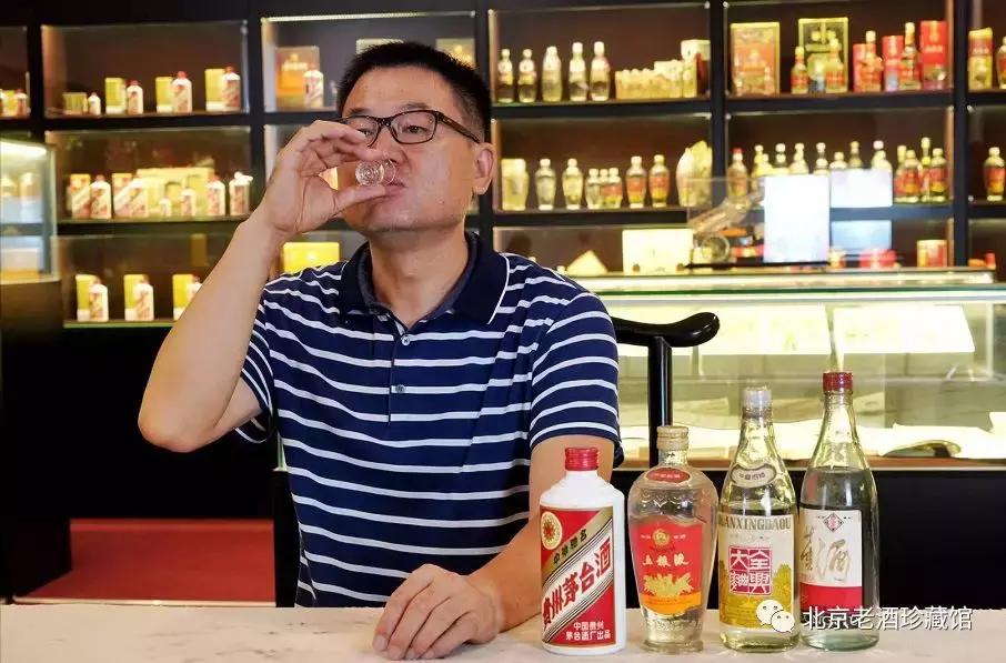 十月酩老酒价格,北京老酒珍藏馆陈酿多少钱一瓶