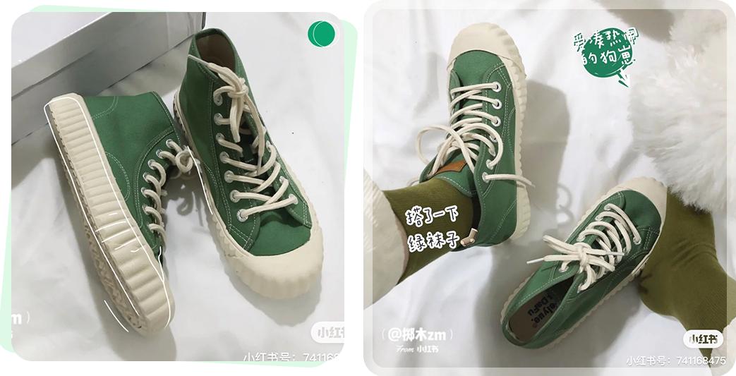 回力鞋子小白鞋41码,回力小白鞋29一双