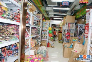 2元店挣钱模式,2元新颖的百货