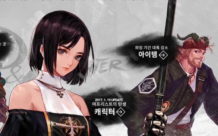 红20巨剑打桩,红20巨剑谁增幅的