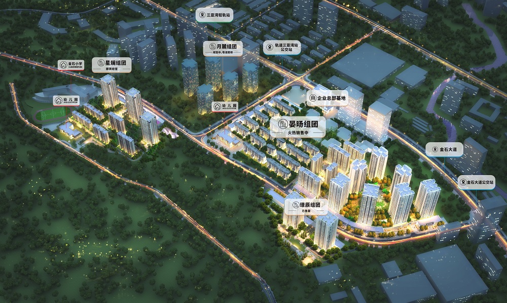 精工匠筑品质呈鉴世茂璀璨天城,世茂璀璨天城品质