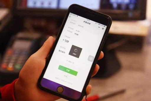 微信怎么打印高速收费电子发票,微信上账单怎么打印电子发票