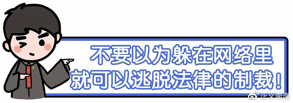 江西又有5名群主被抓！有微信群的快自查！