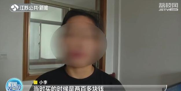 一双200多元的“阿迪达斯椰子鞋”牵出暴利制假大案