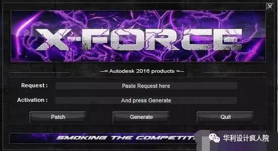 cad2016安装教程官方,cad2016版安装教程