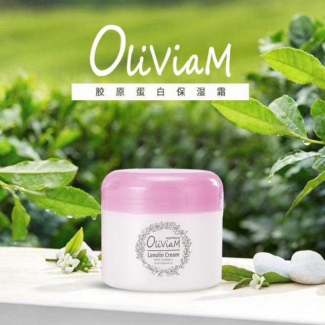 澳洲绵羊油哪款补水保湿效果好,澳洲绵羊油好用吗