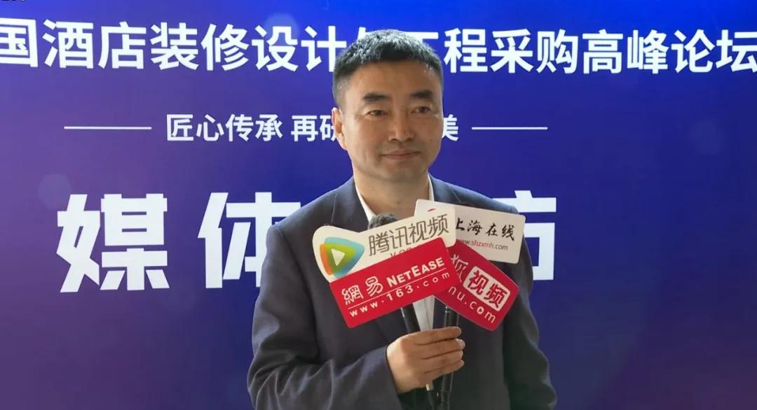 悦榕集团董事长简历,悦榕集团高管