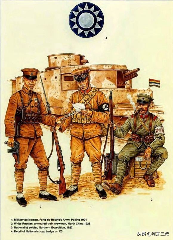 军阀混战的装备,军阀服装穿戴