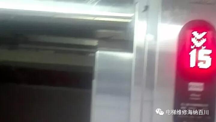 巨通电梯0101是什么故障,巨通电梯故障怎么清除