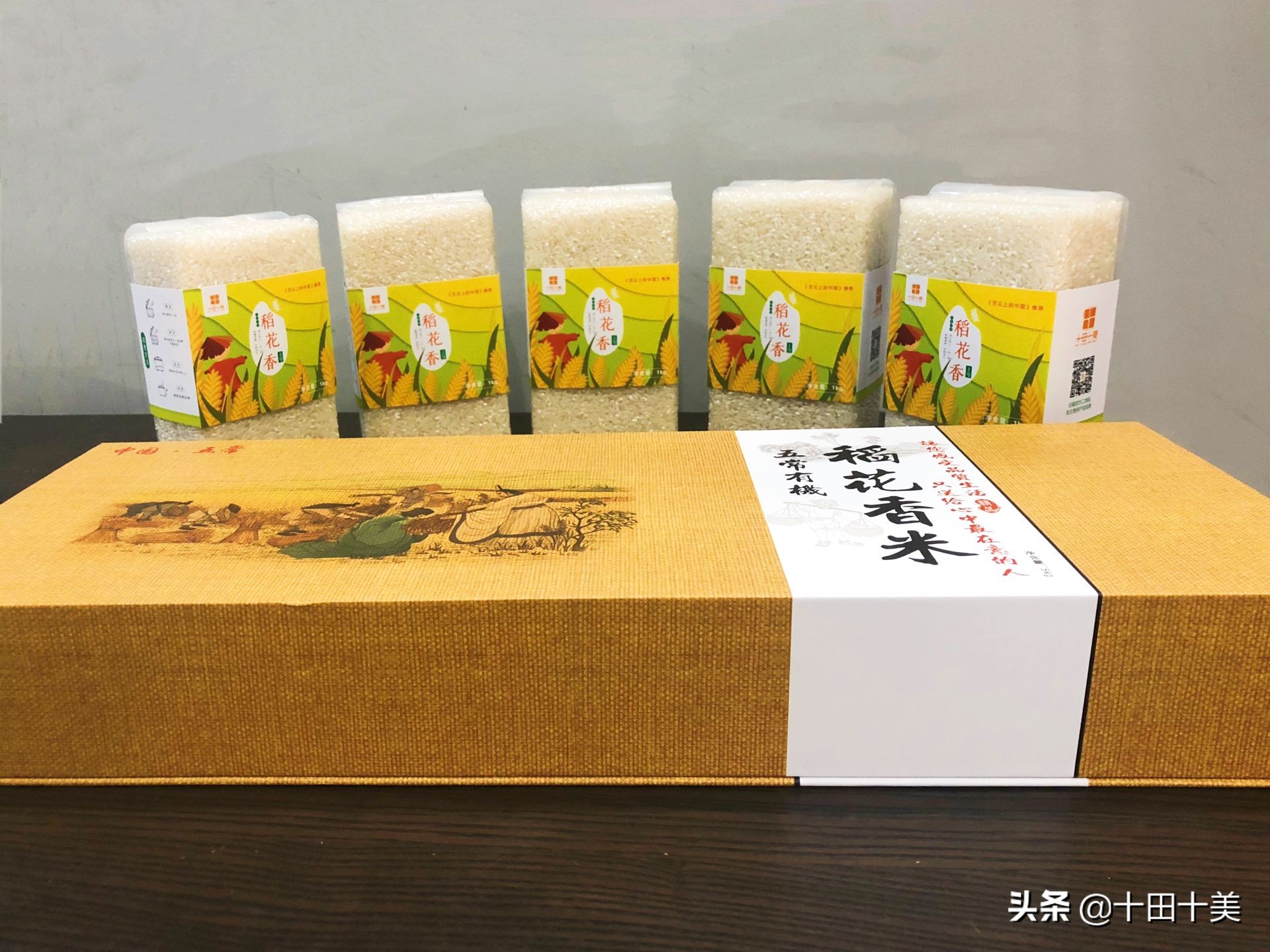 五常稻花香大米的特点是什么,五常稻花香大米的优势和特点