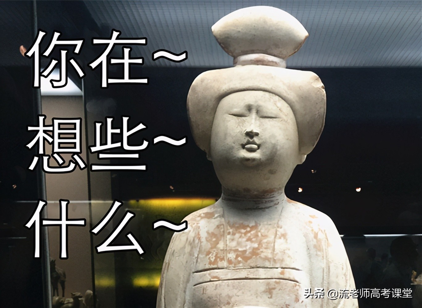 考不上二本读哪些学校,高考考不上还可以在本校复读吗